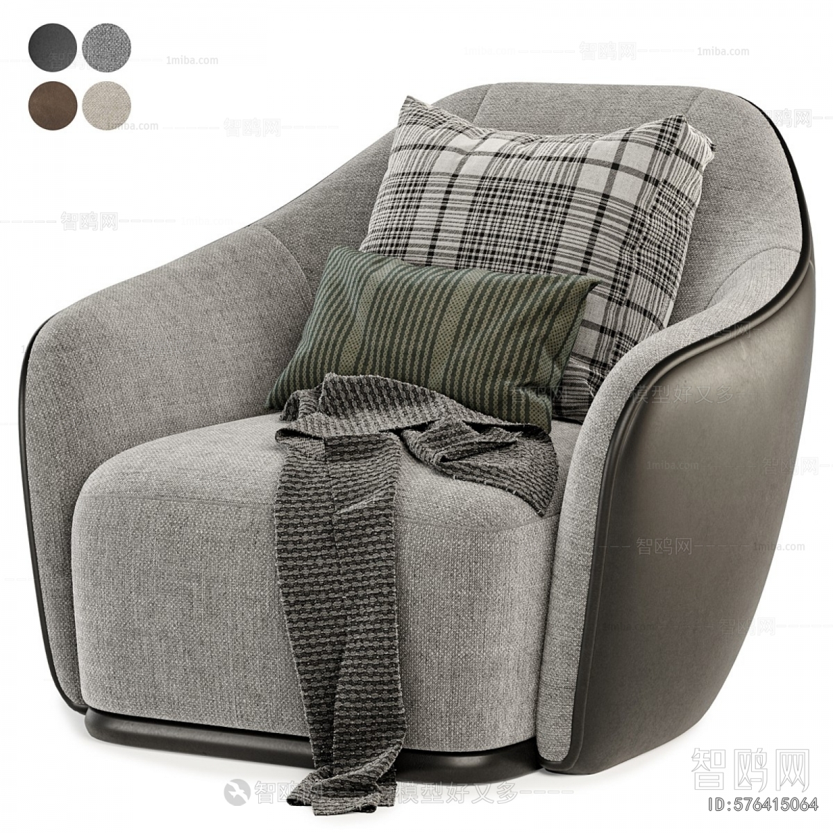 Modern Single Sofa