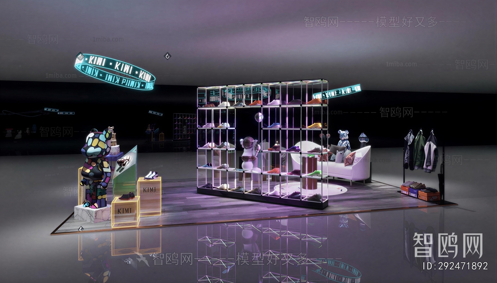 Modern Exhibition Hall