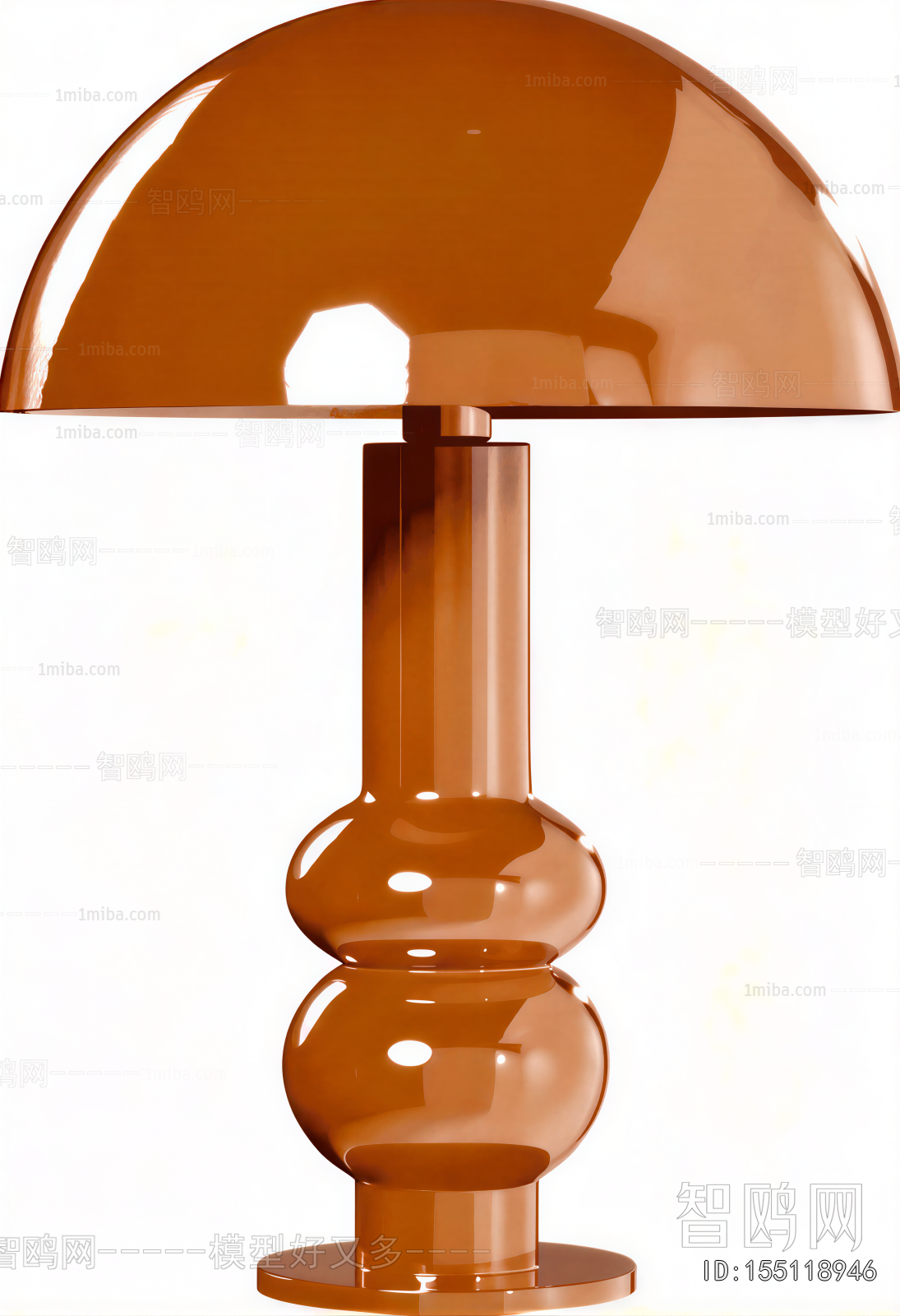 Modern Table Lamp