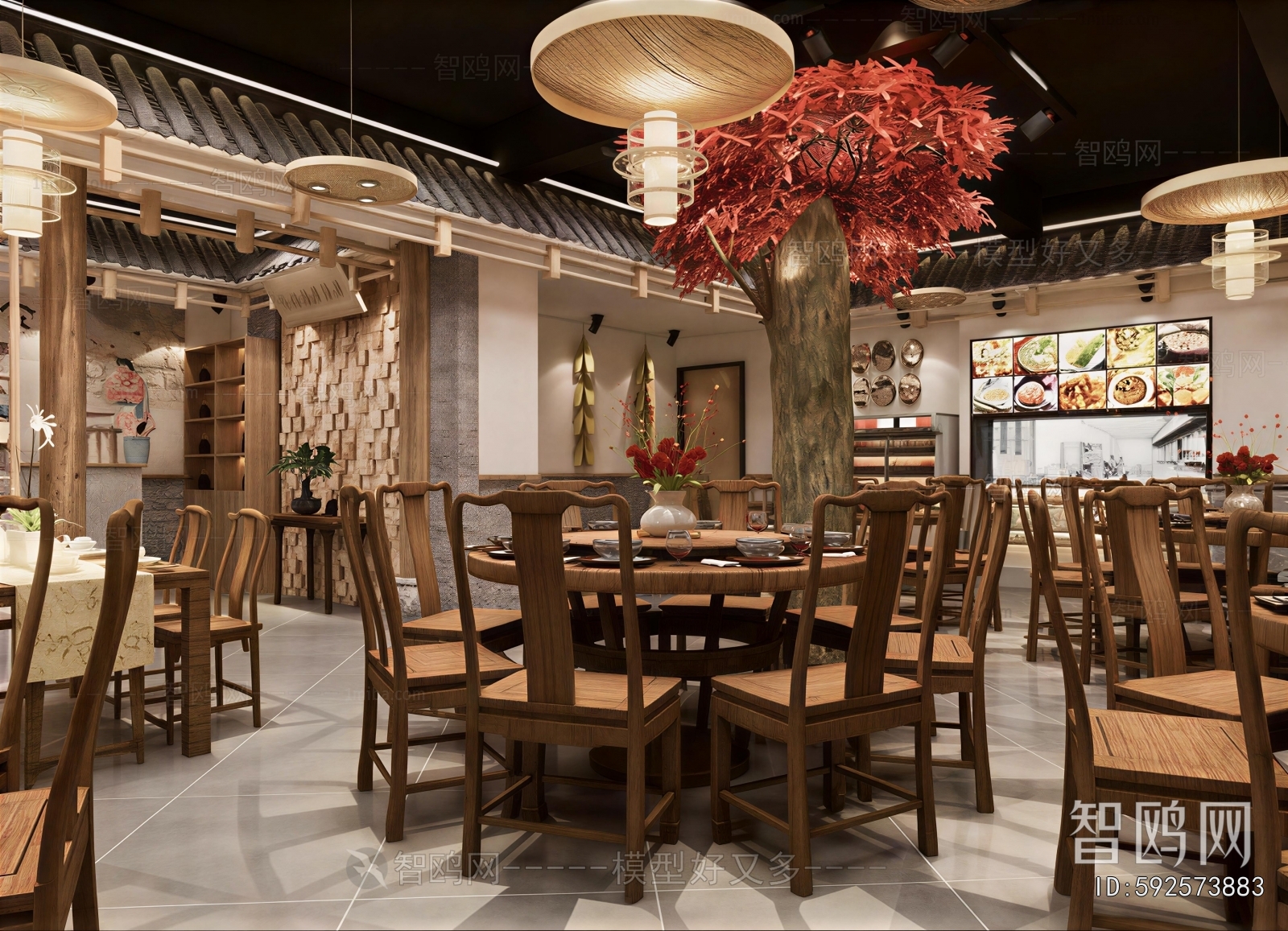 New Chinese Style Restaurant