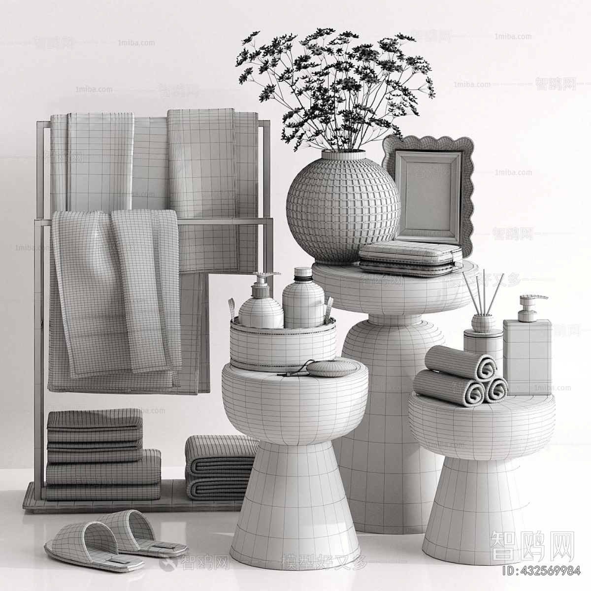 Modern Bathroom Set