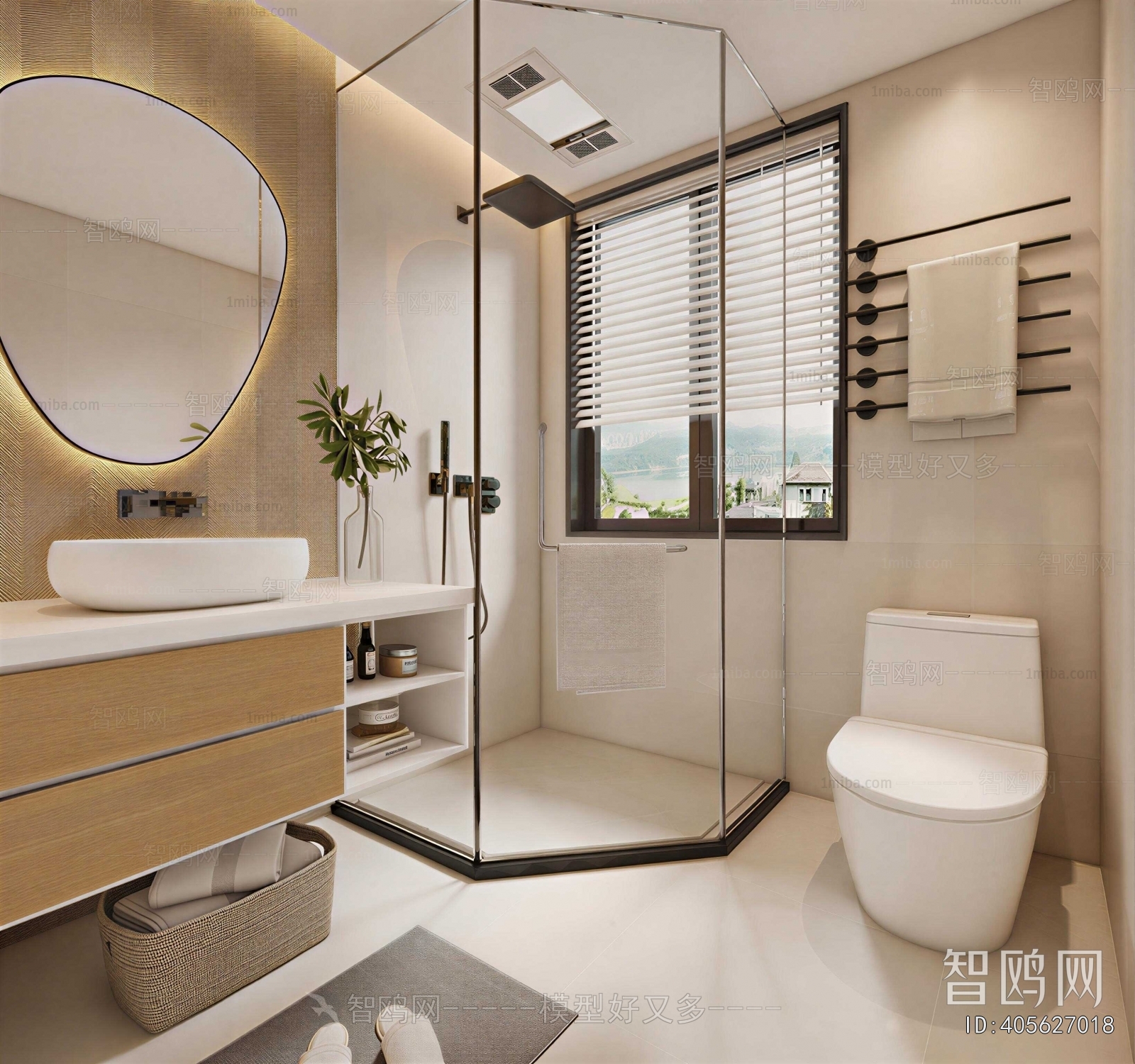 Modern TOILET