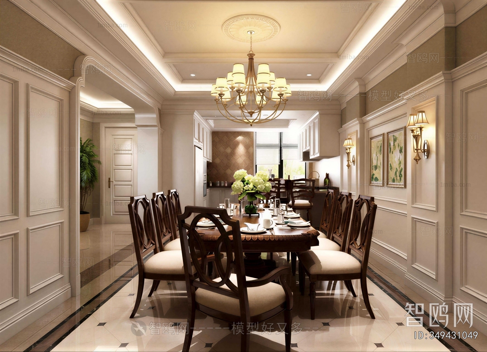 American Style Dining Room