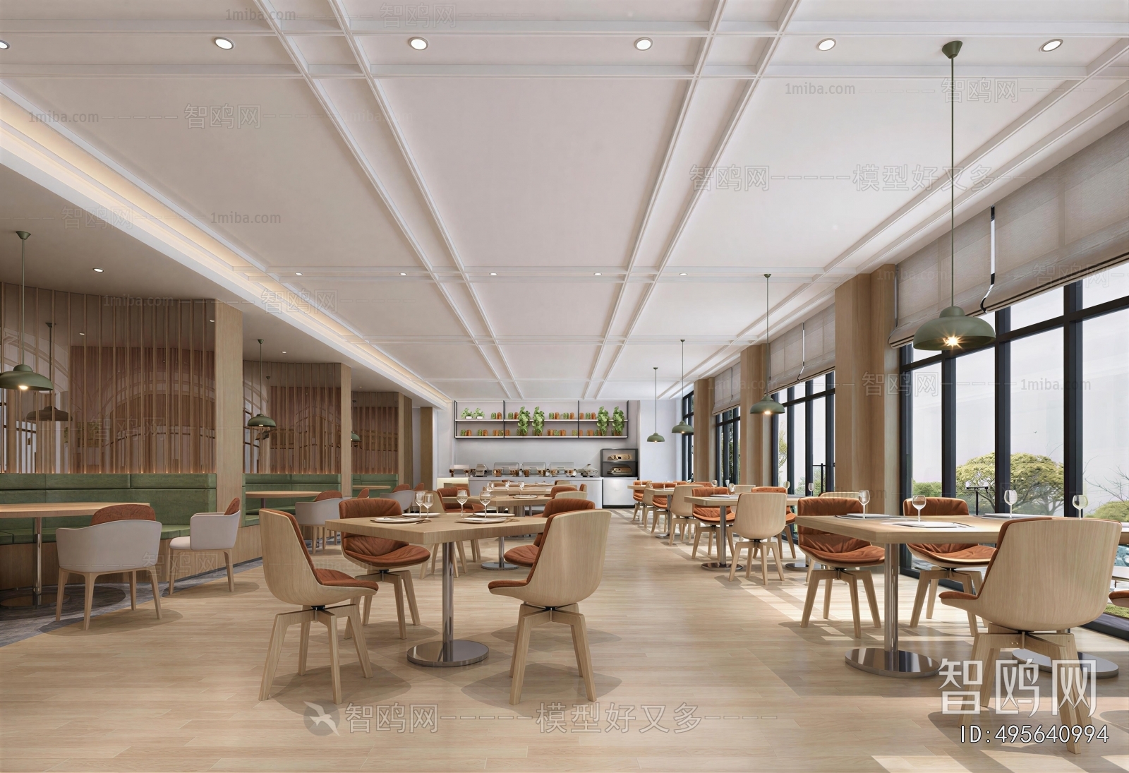 Modern Office Canteen
