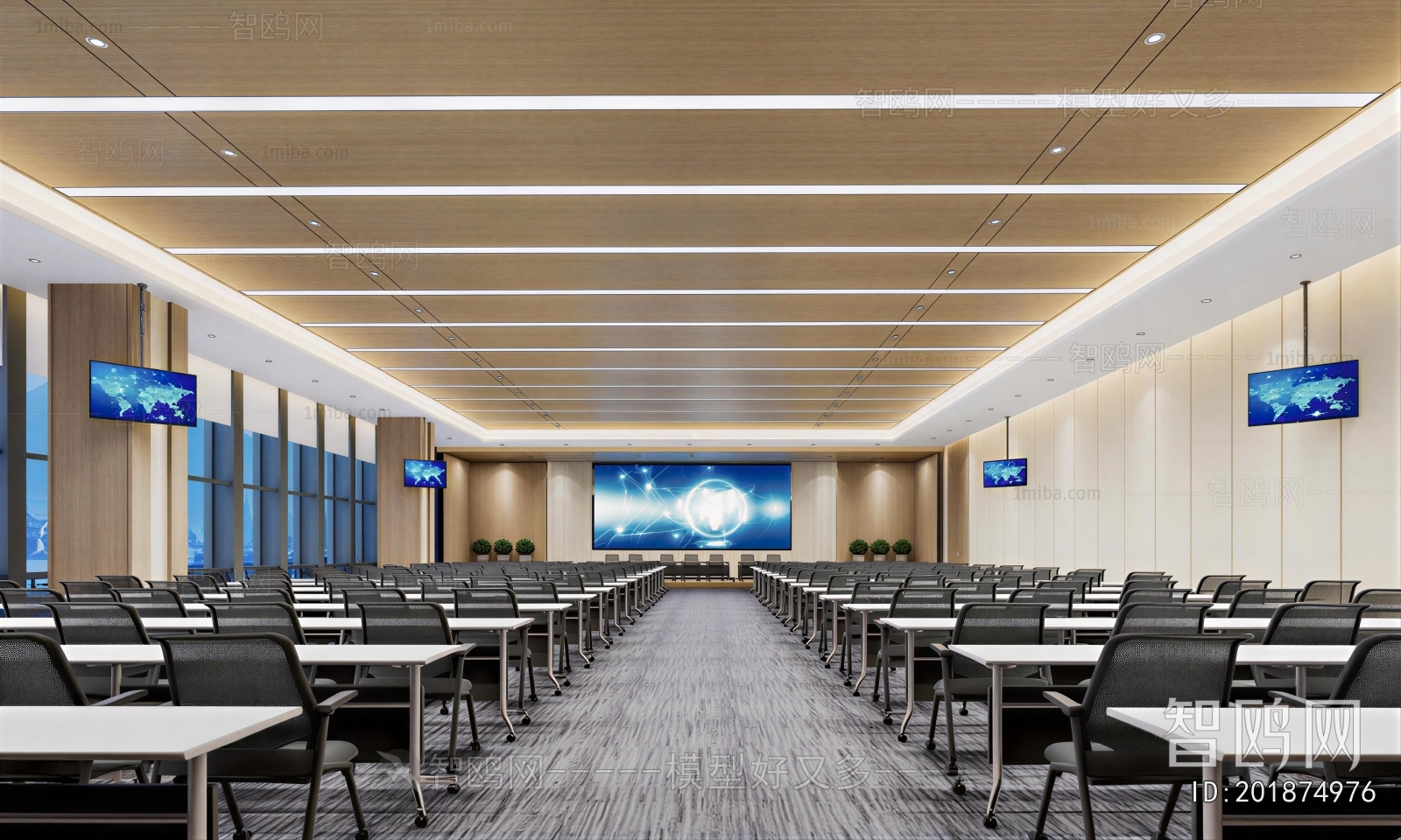 Modern Meeting Room