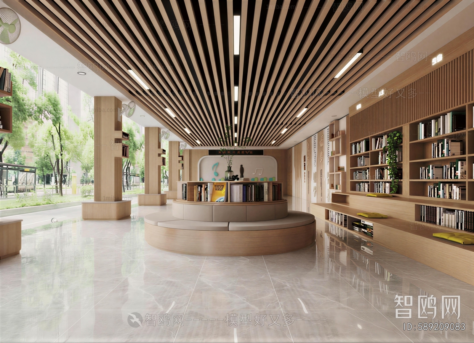 Modern Library