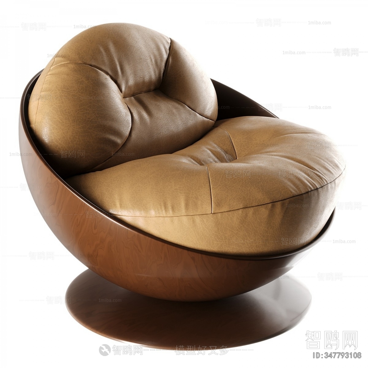 Modern Single Sofa