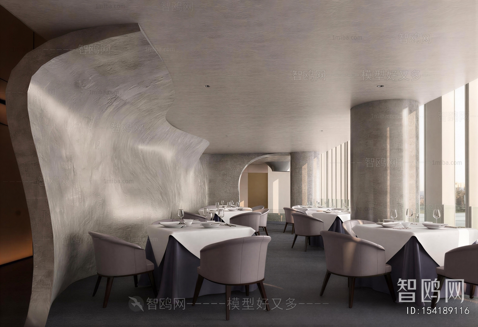 Modern Restaurant