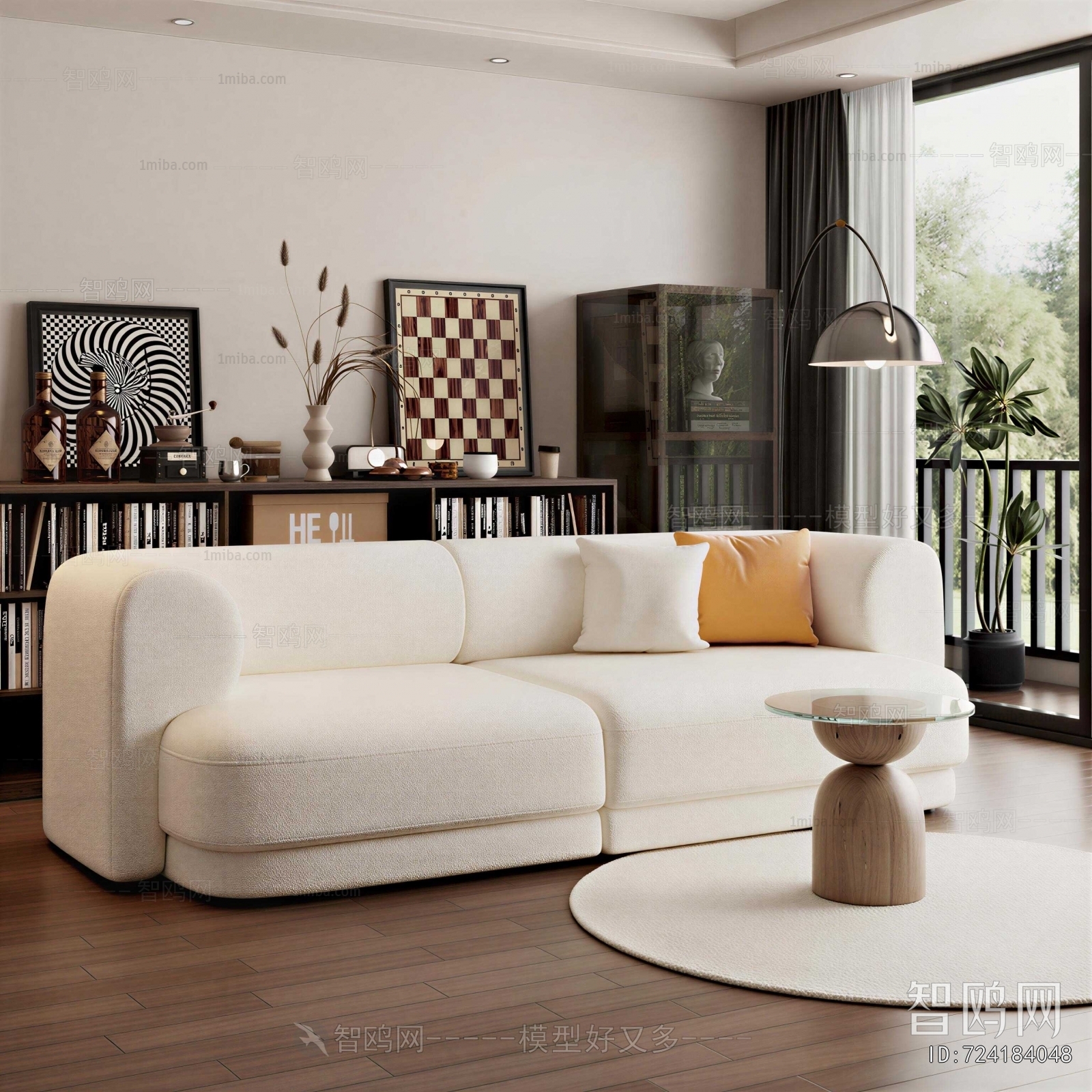 Modern A Sofa For Two