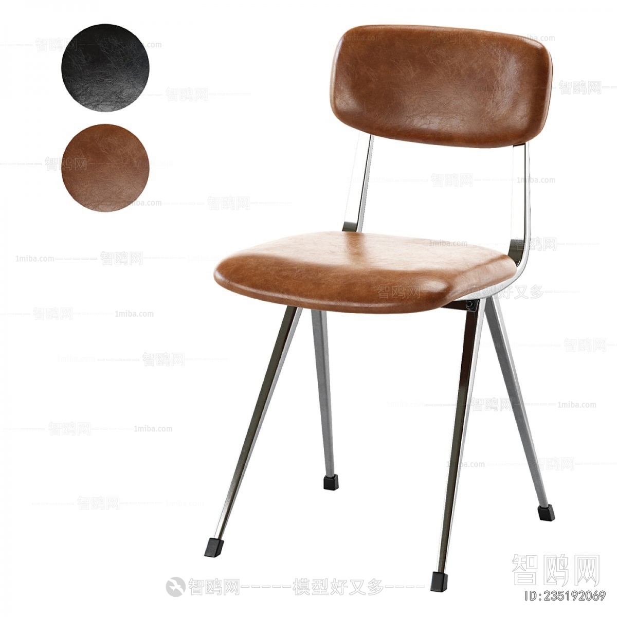 Modern Dining Chair