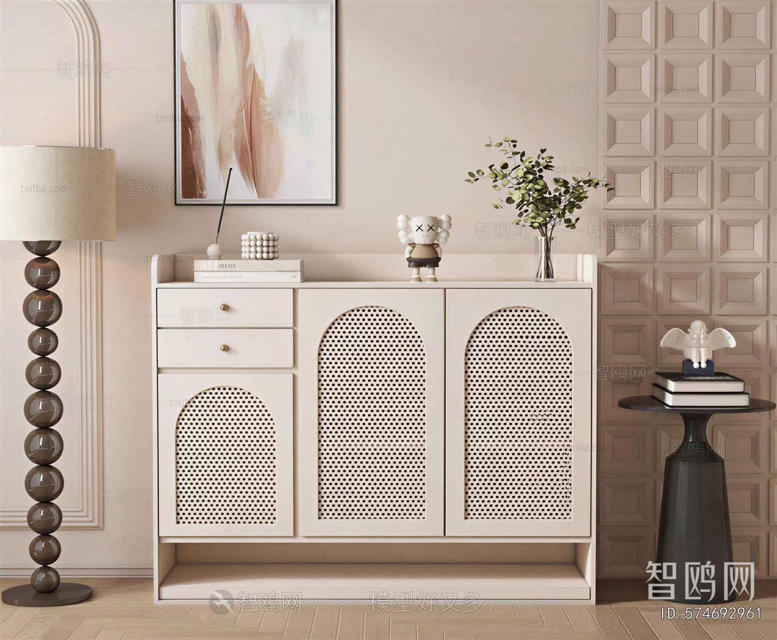 Modern Shoe Cabinet