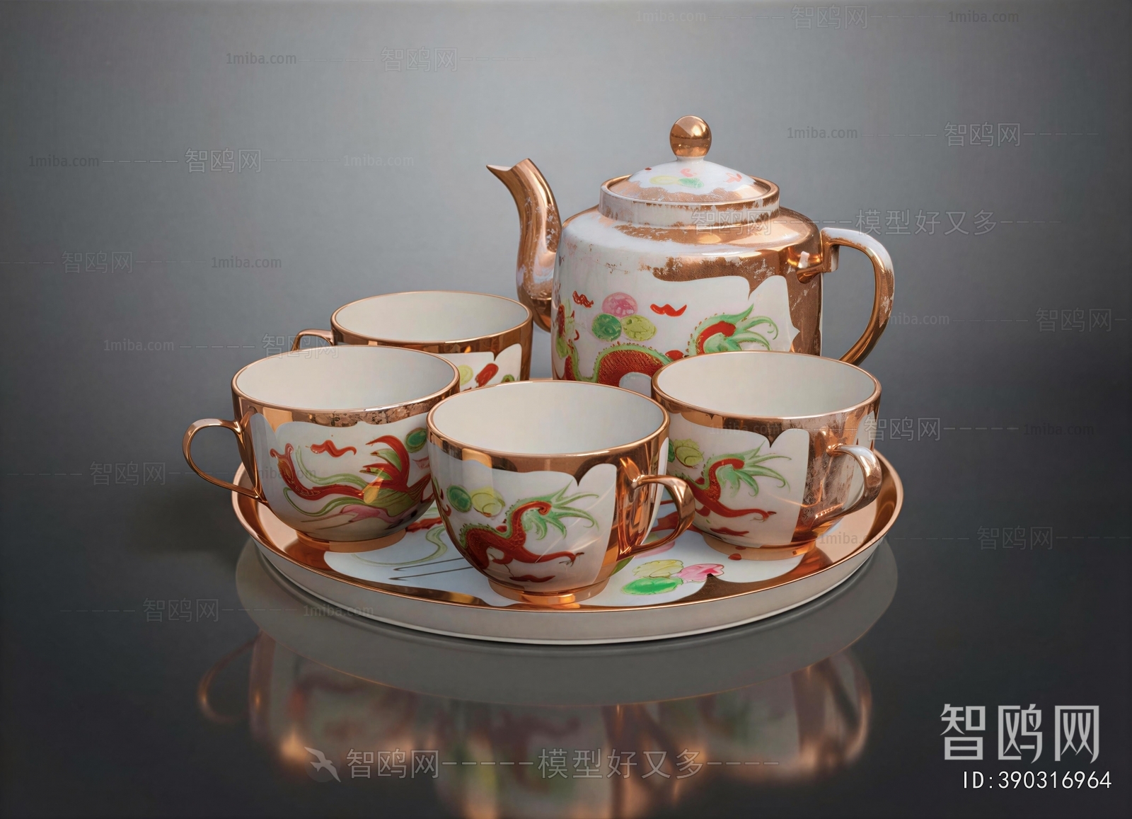Chinese Style Tea Set