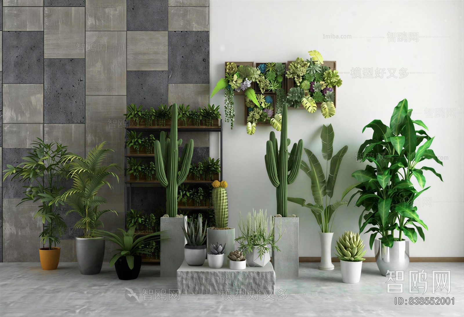 Modern Ground Green Plant Potted Plants