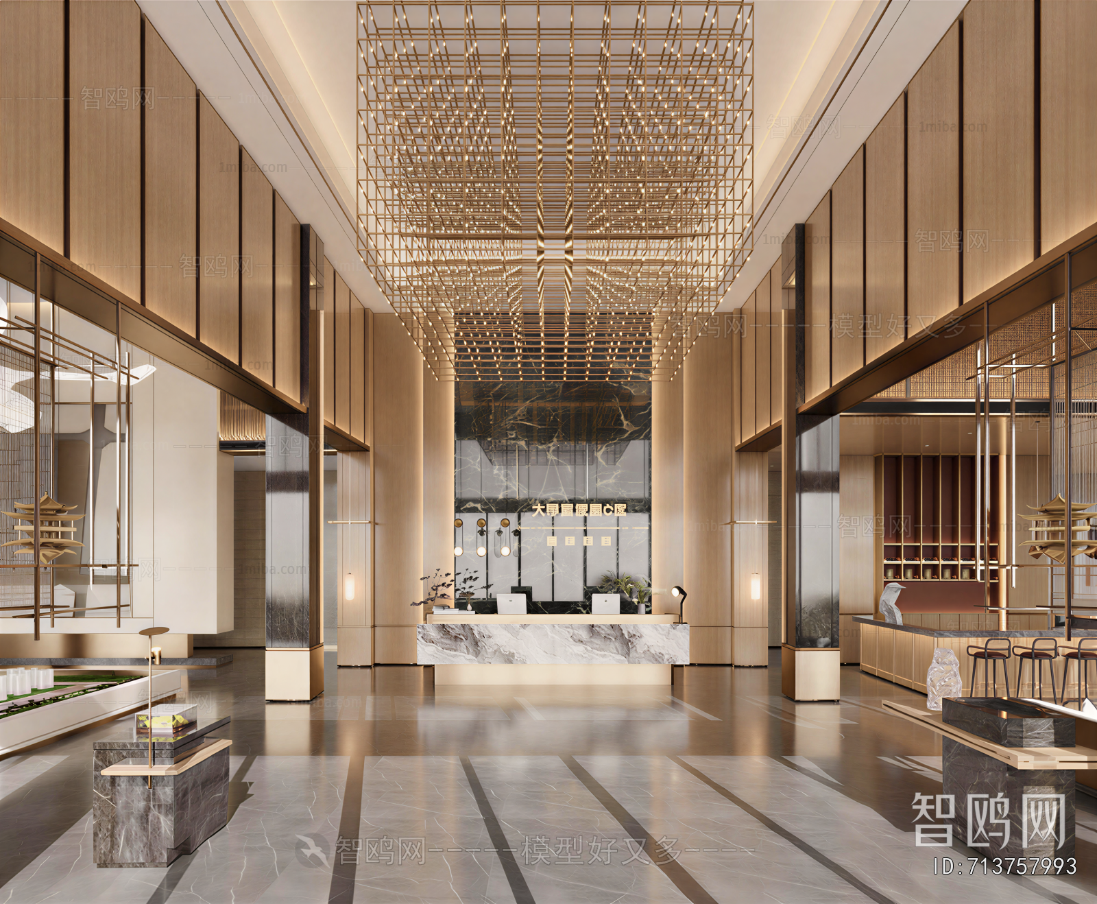 Modern Lobby Hall