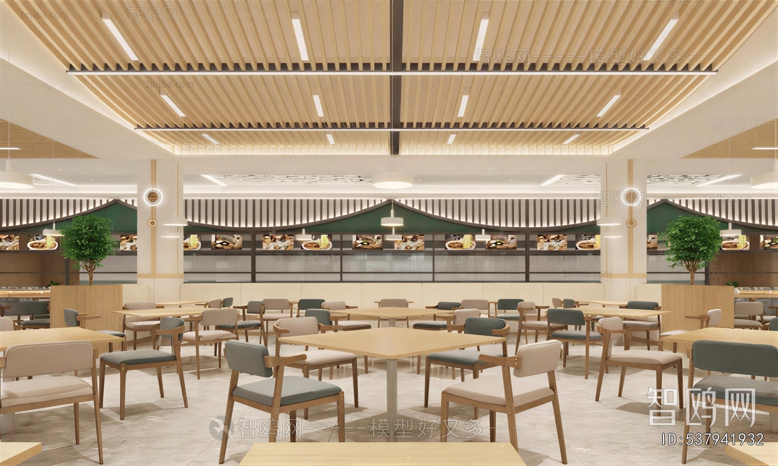 Modern Office Canteen