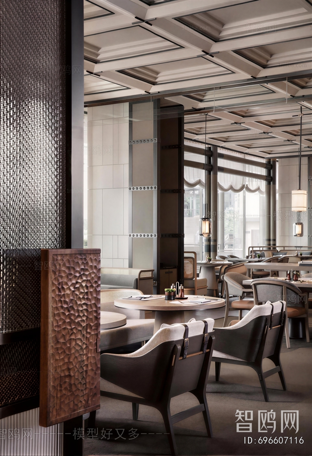 Modern Restaurant