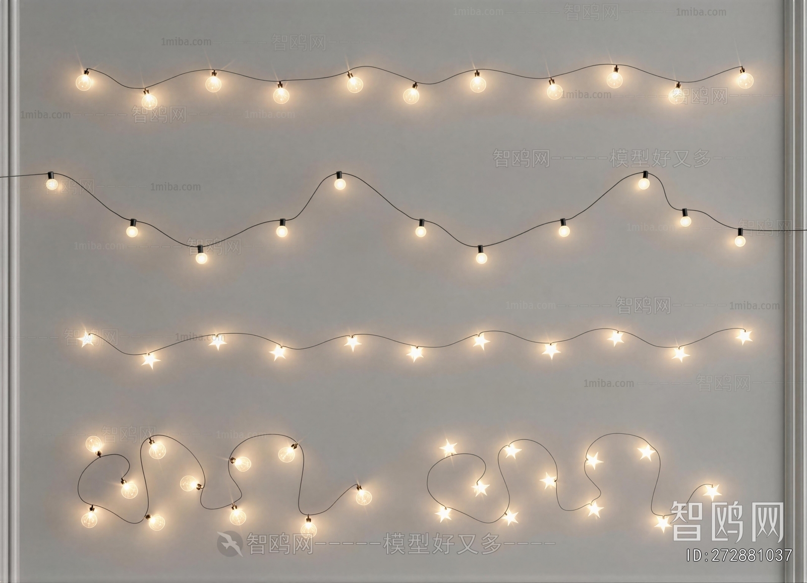 Modern Decorative Lamp