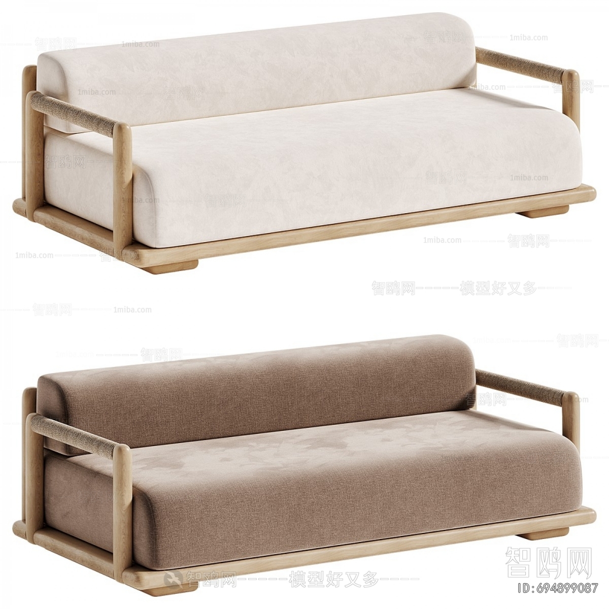 Modern A Sofa For Two