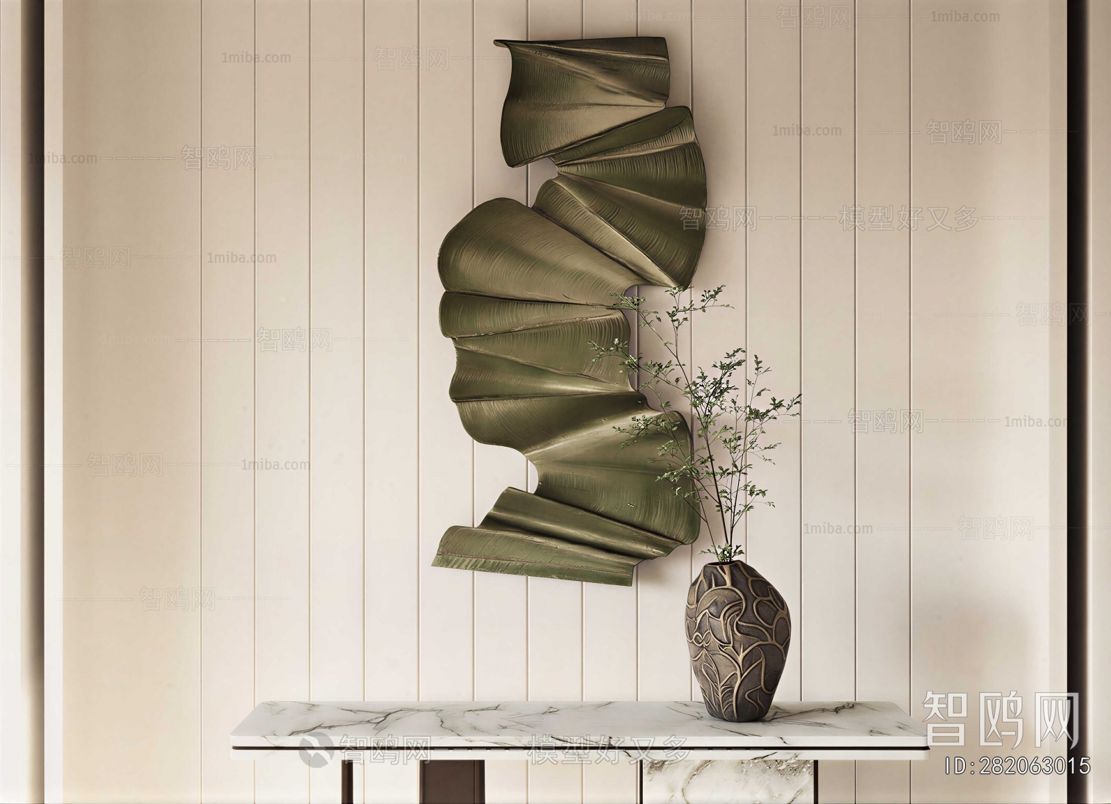 Modern Wall Decoration