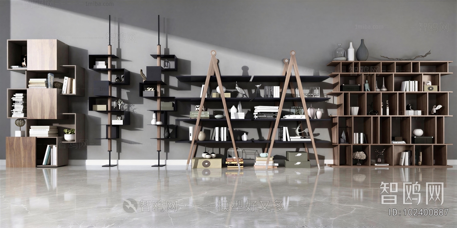 Modern Bookshelf