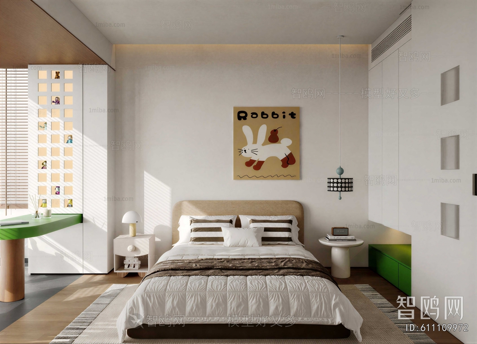 Modern Children's Room