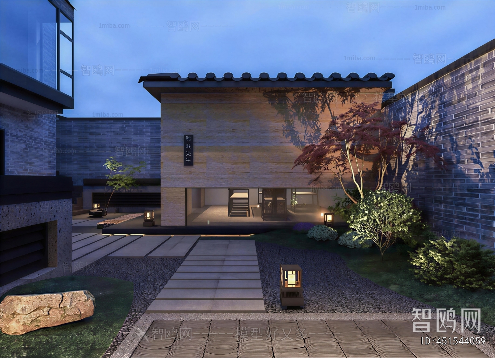 New Chinese Style Courtyard/landscape