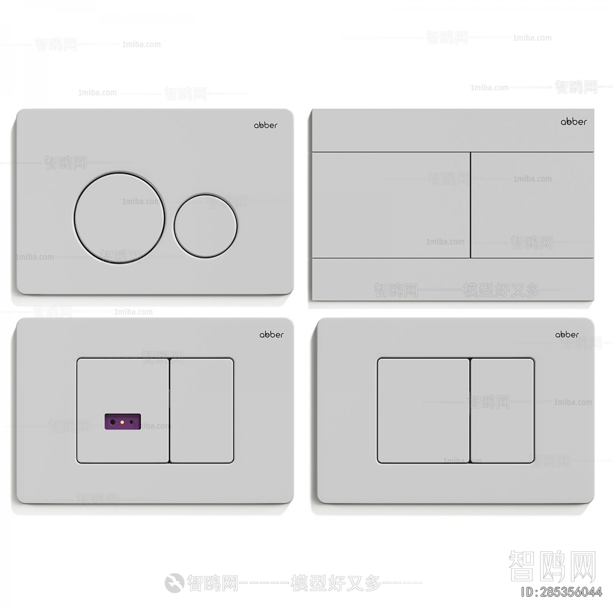 Modern Switch Panel