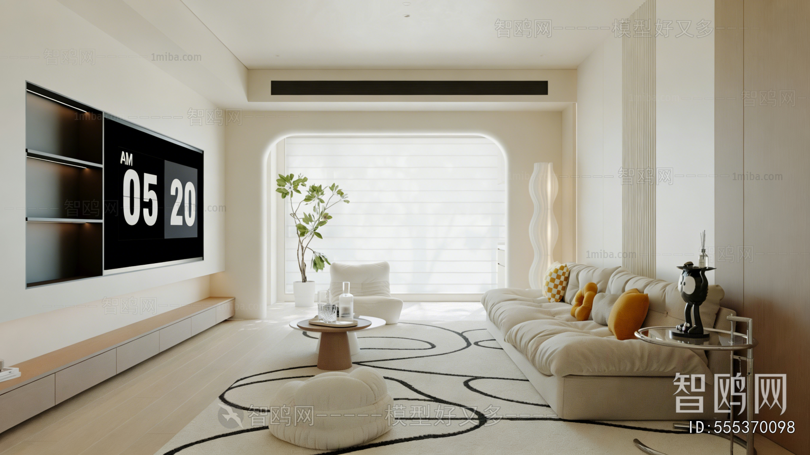 Modern A Living Room