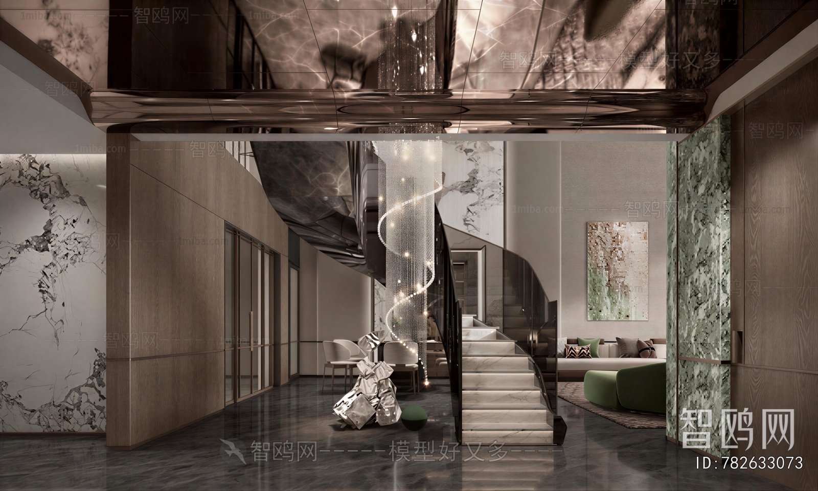 Modern Stairwell