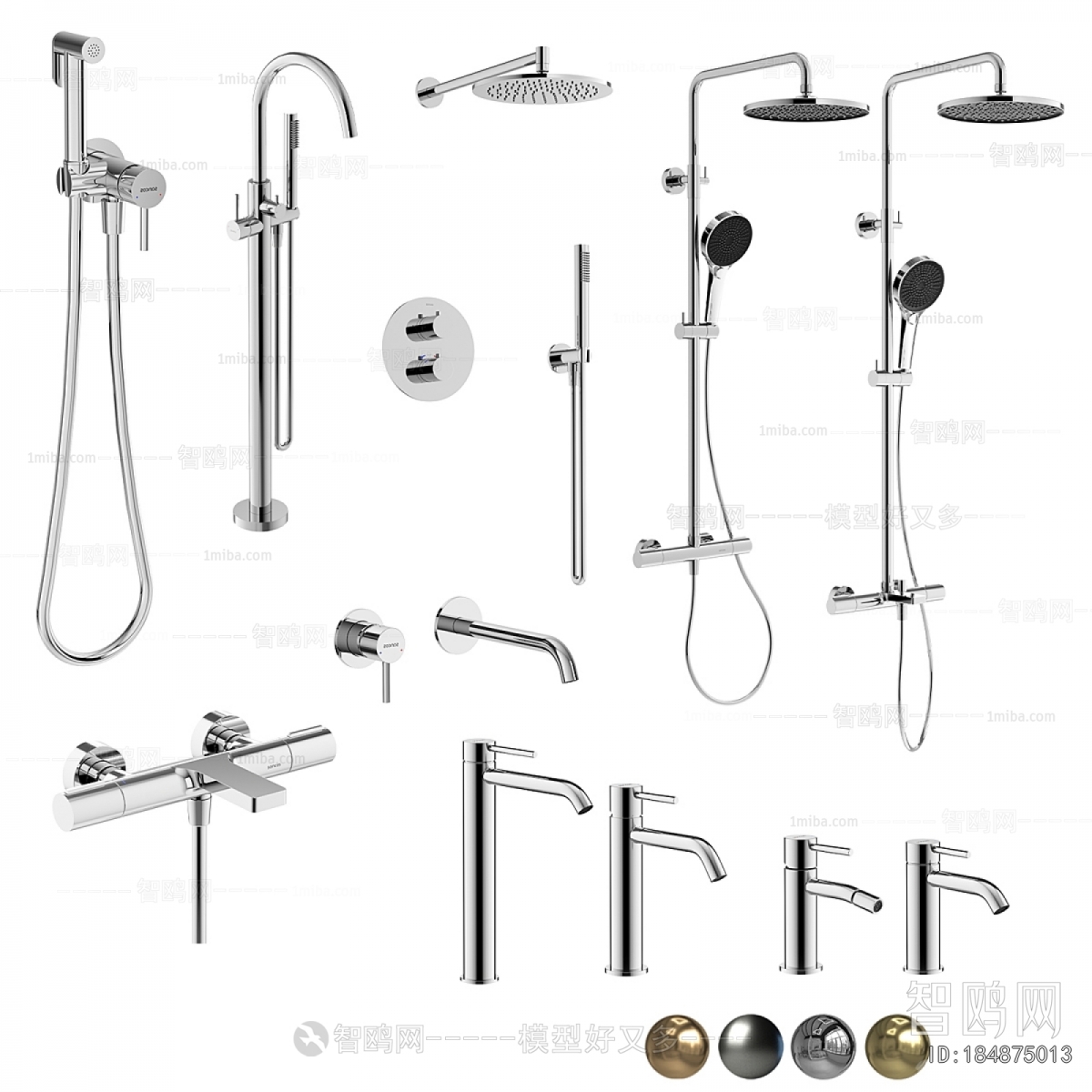 Modern Bathroom Hardware