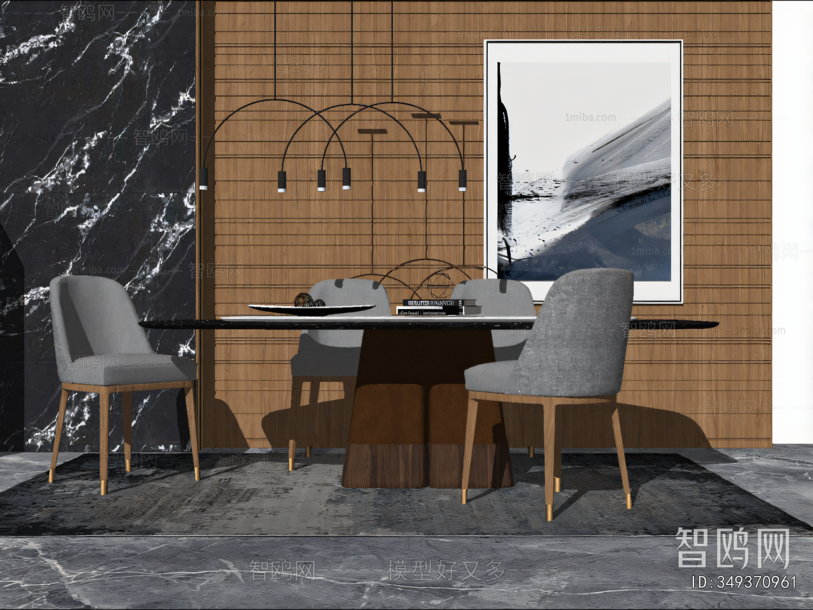 Modern Dining Table And Chairs