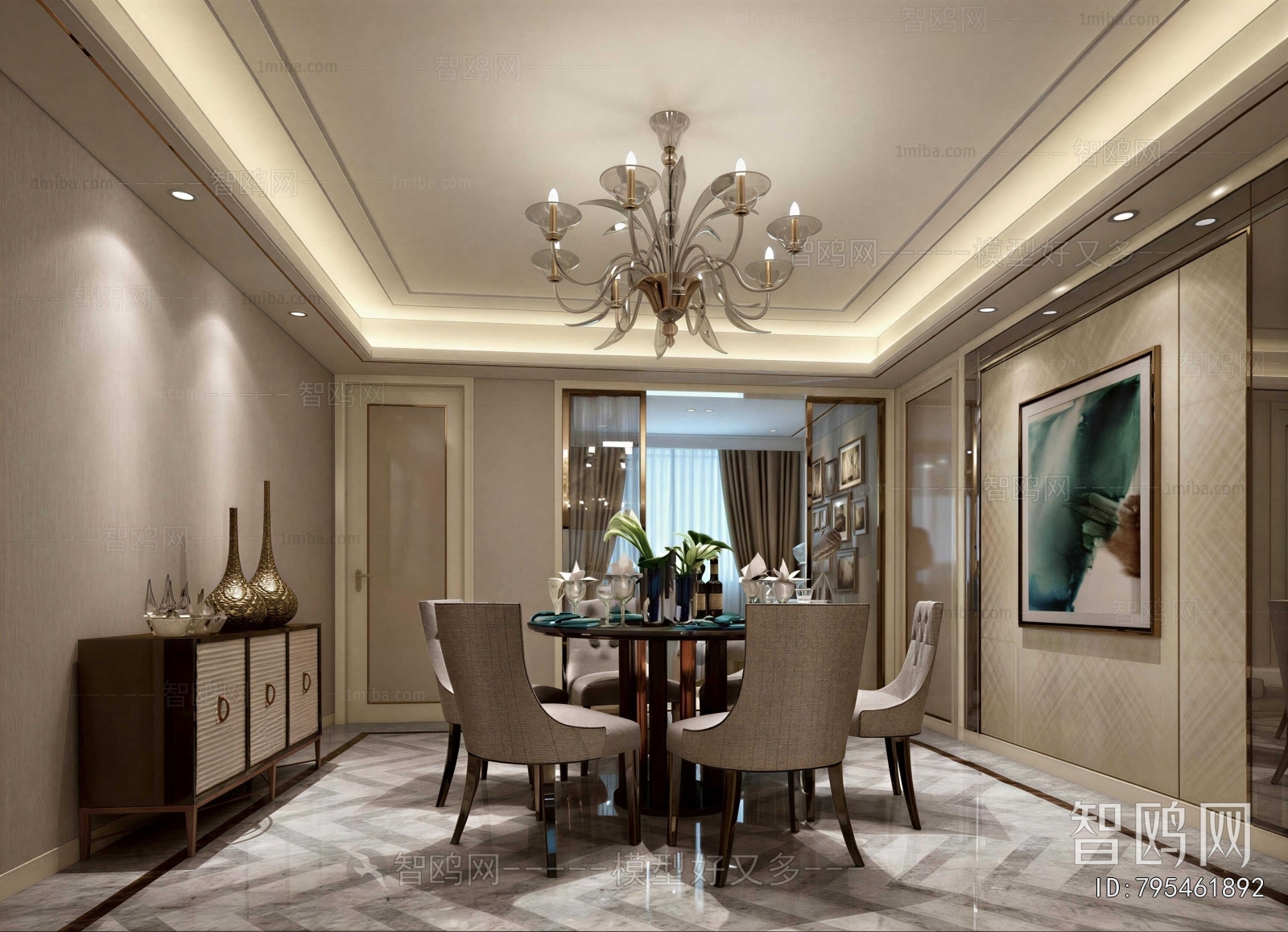 American Style Dining Room