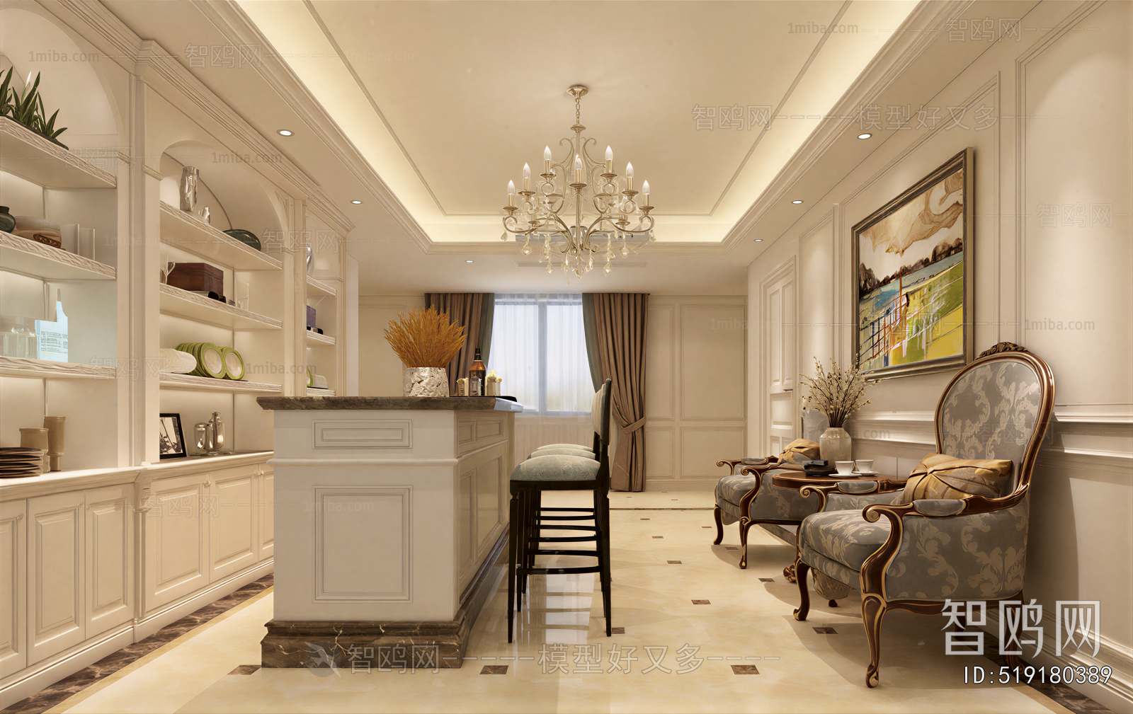 American Style Dining Room