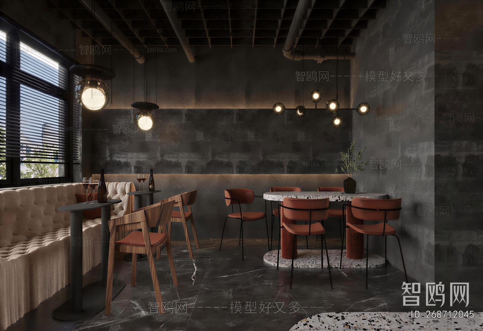 Industrial Style Bar