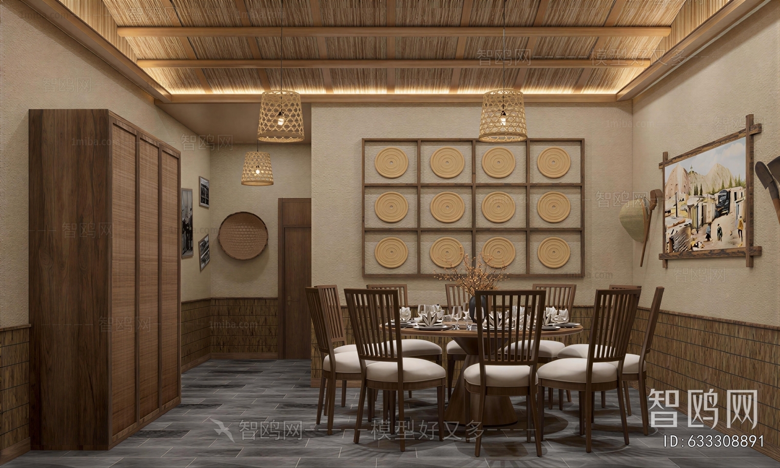 Modern Restaurant Box
