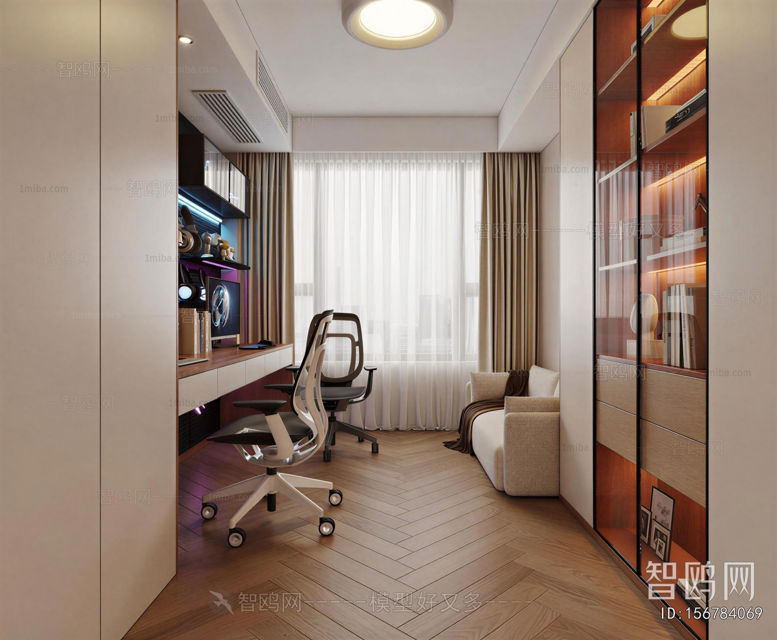 Modern Study Space