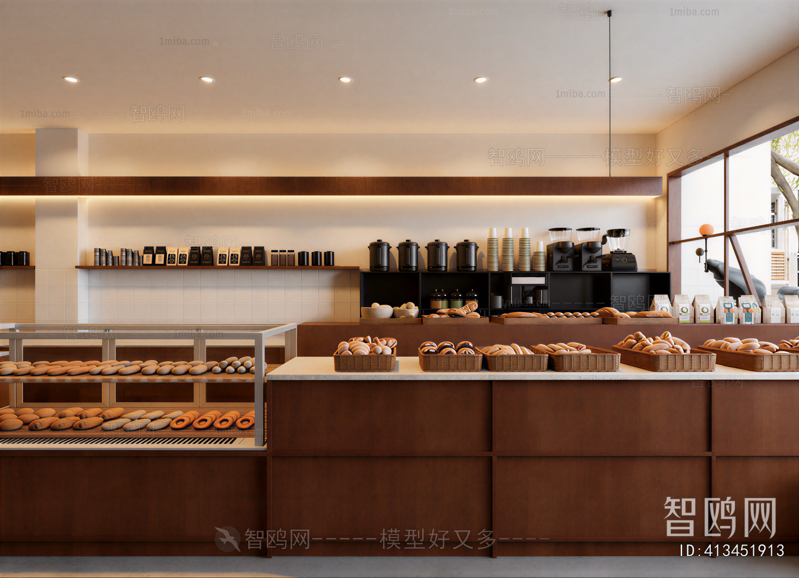 Modern Bakery