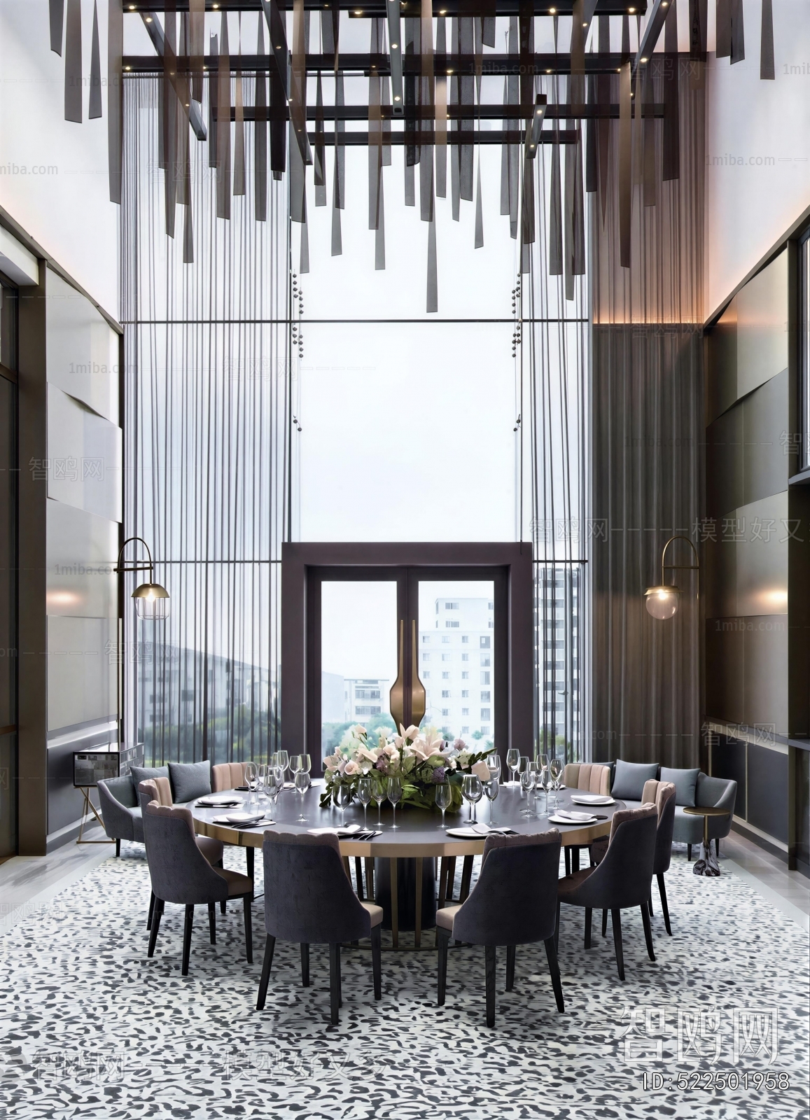 Modern Dining Room