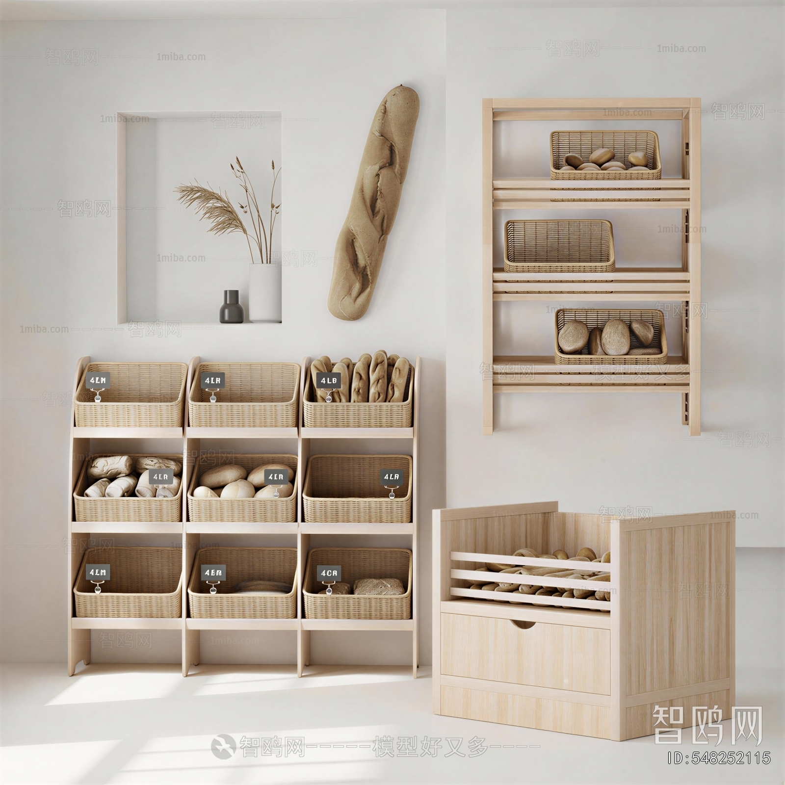 Modern Showcase