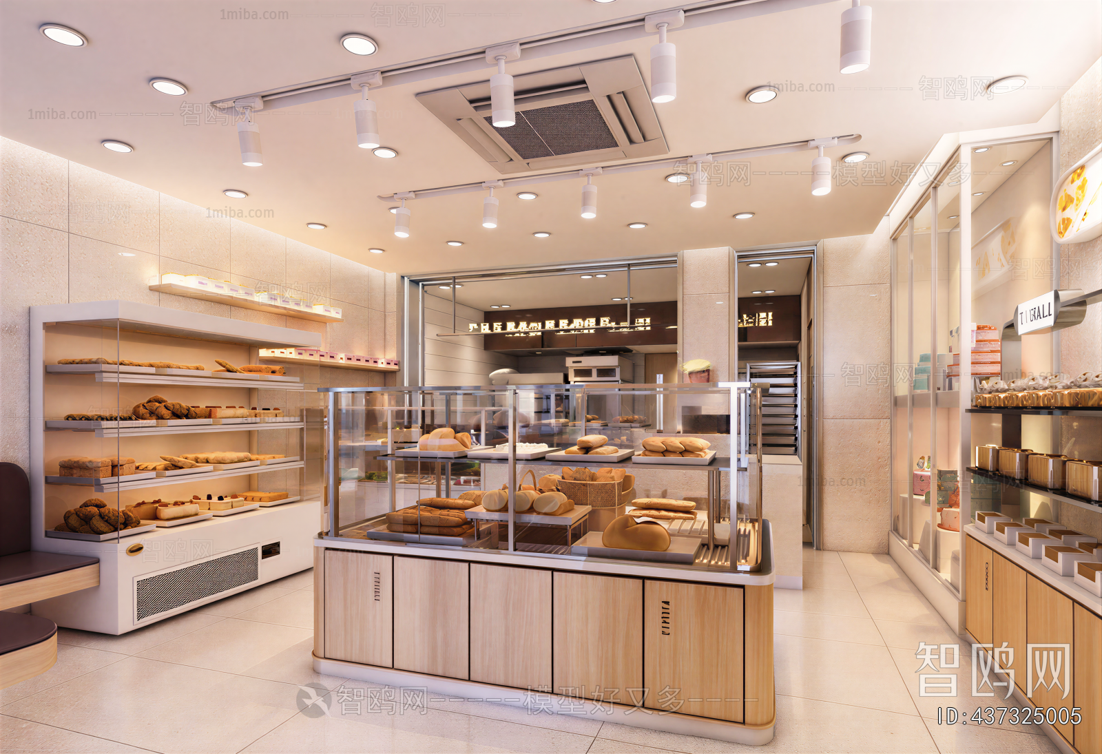 Modern Bakery