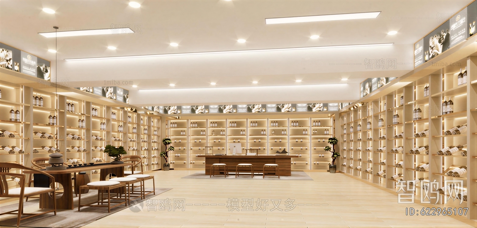 New Chinese Style Exhibition Hall