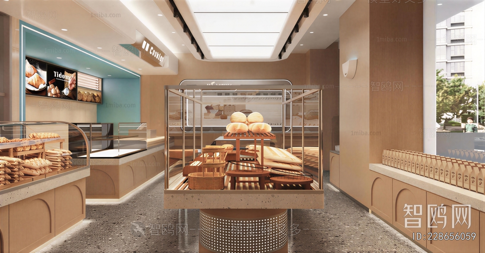 Modern Bakery