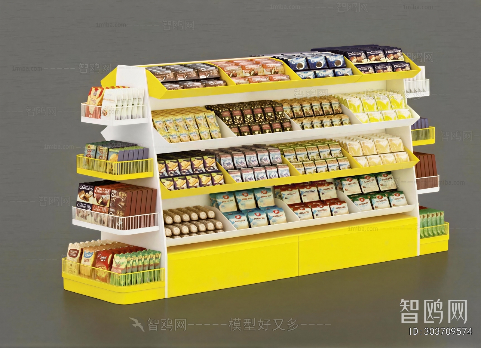 Modern Supermarket Shelf