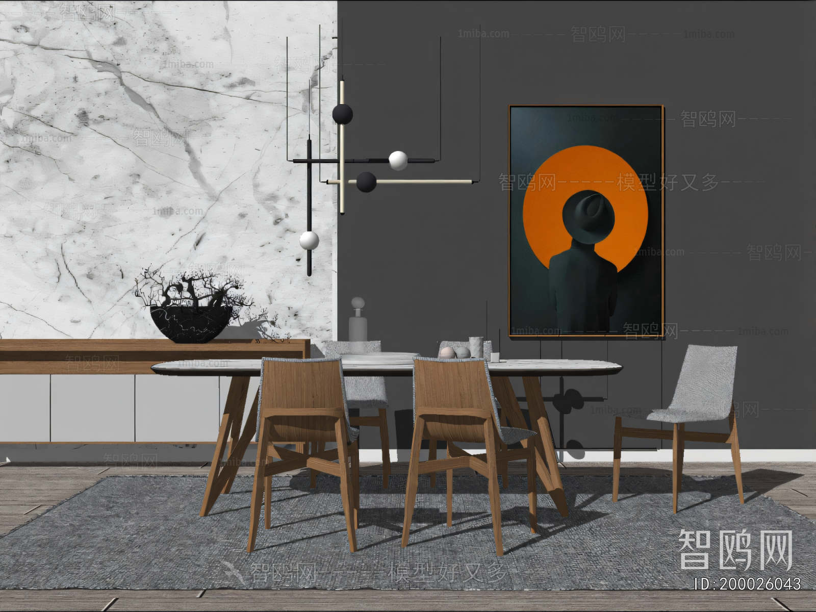 Modern Dining Table And Chairs