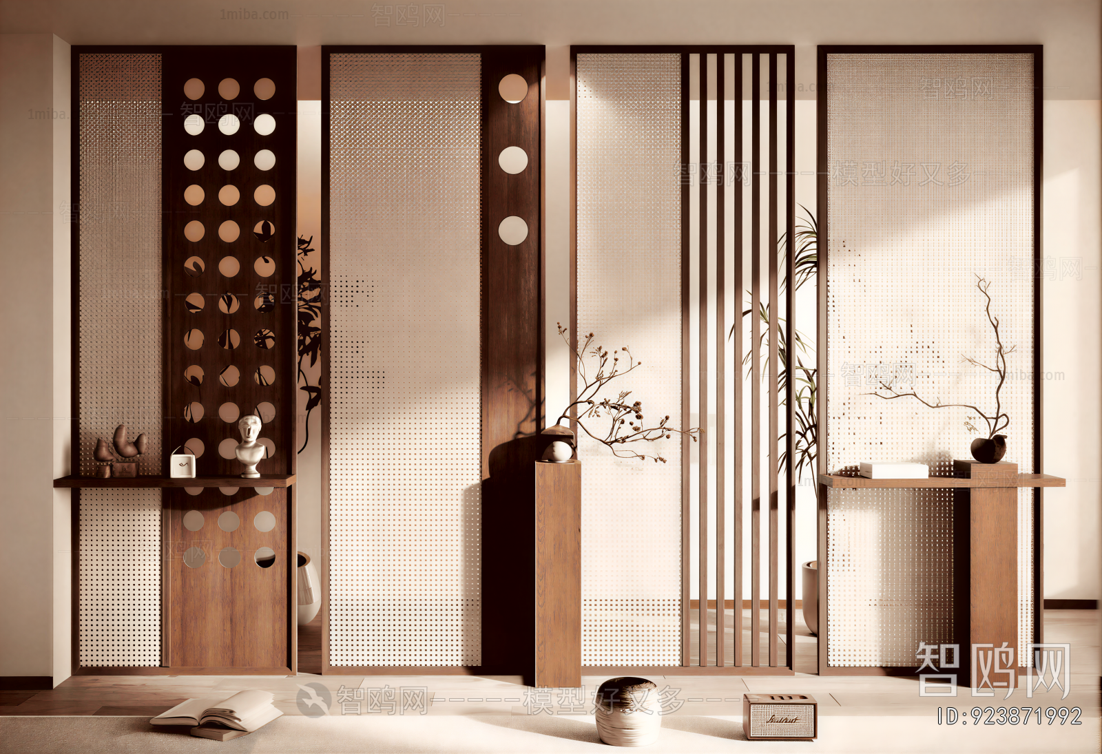 Modern Partition
