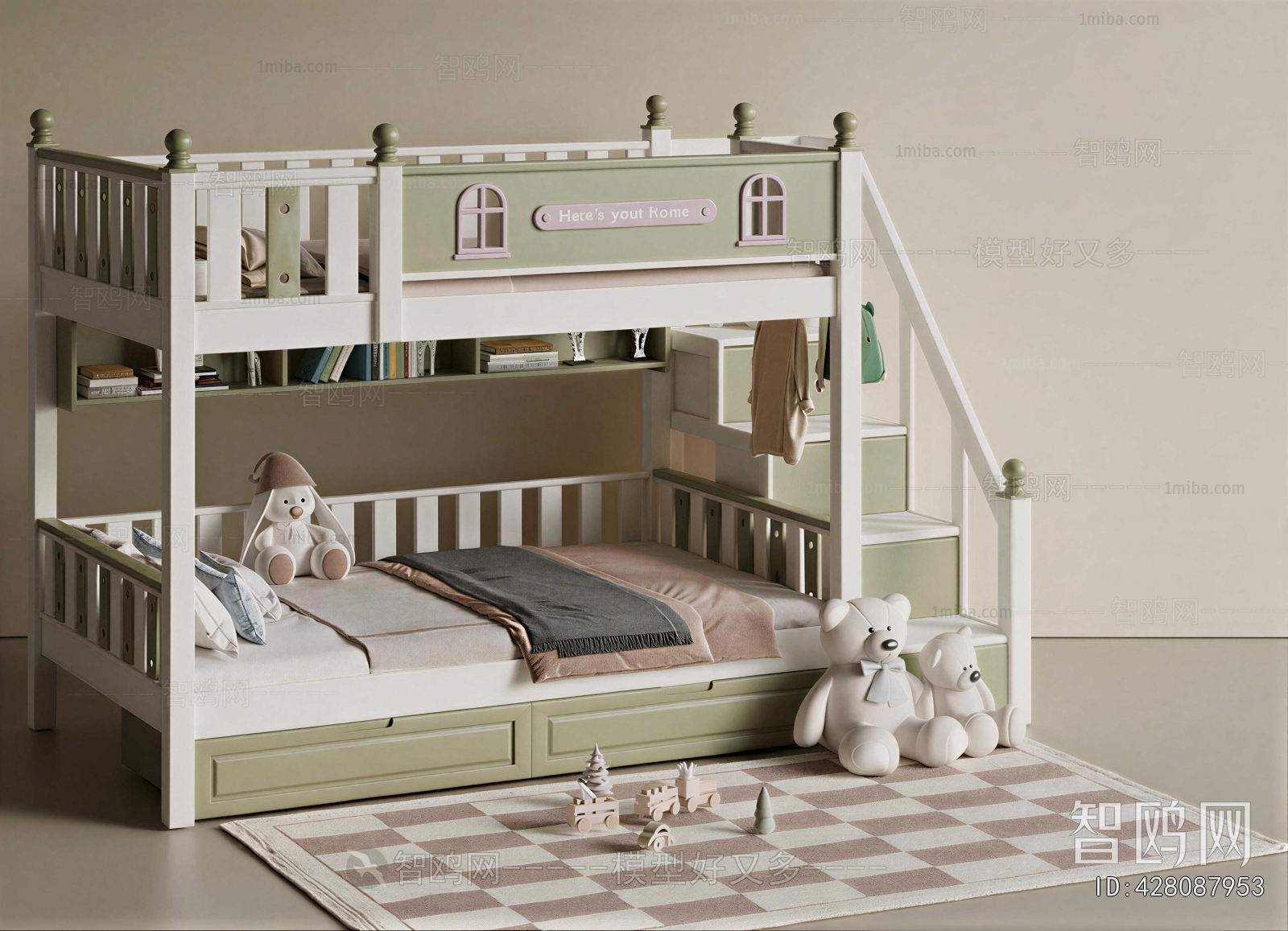 Modern Bunk Bed