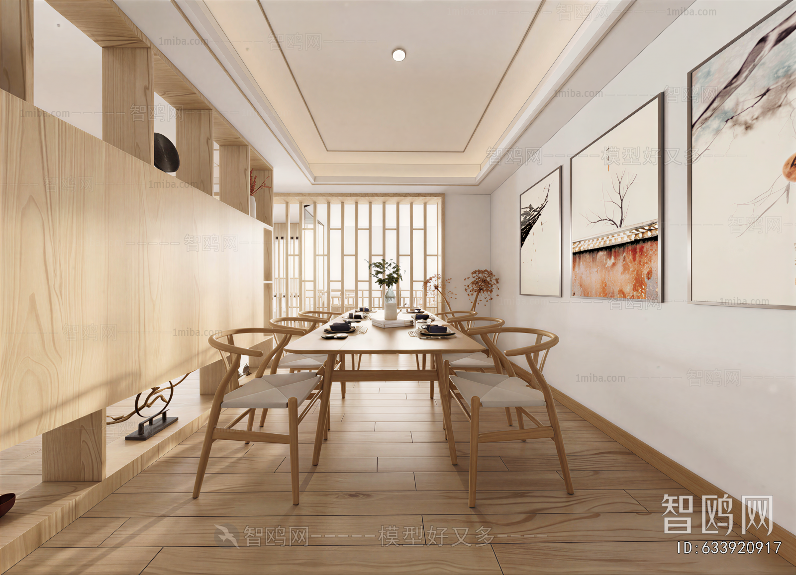 Japanese Style Dining Room