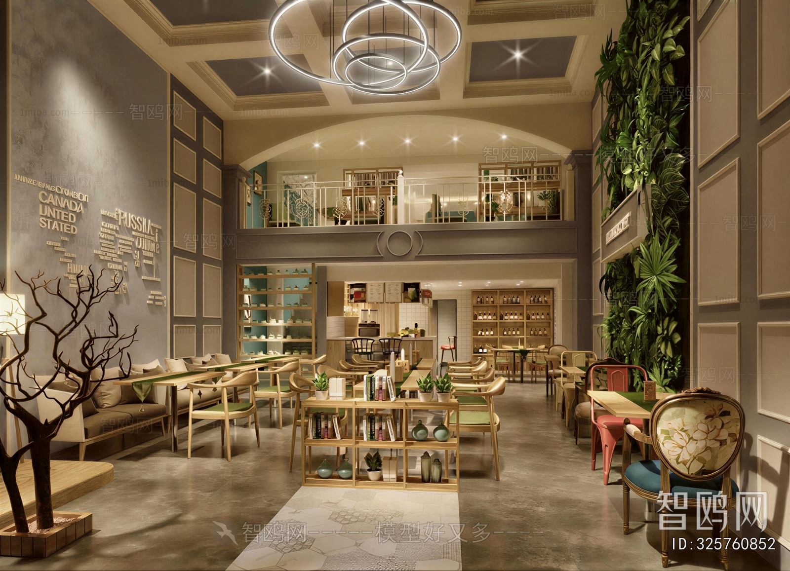 Modern Cafe