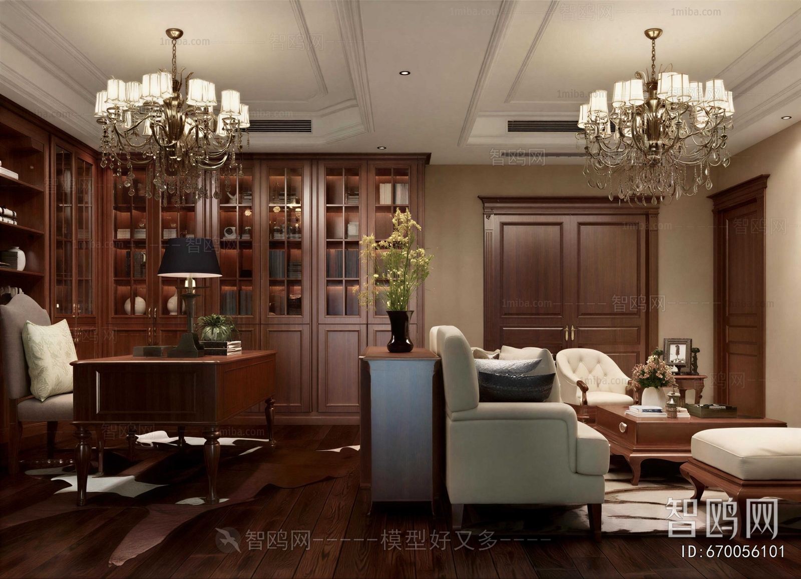 American Style Study Space