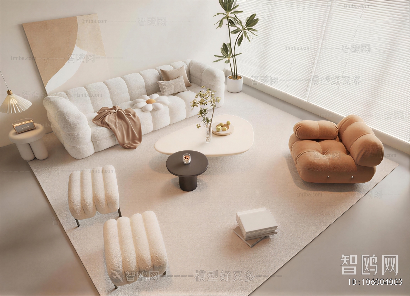Modern Sofa Combination